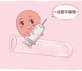 8个月婴儿可以吃虾泥吗 金华捐卵宝宝的饮食确实需要小心谨慎
